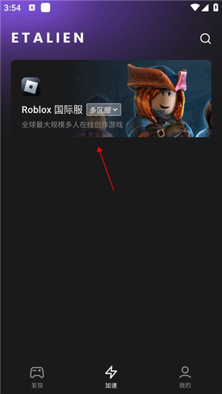 开体育app官网入口网页版讲解